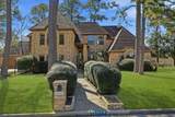 12315 Cypresswood Drive - Photo 1