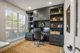 4226 Ana Ridge Lane - Photo 6