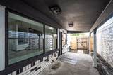 30 Crestbriar Court - Photo 22