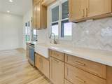 643 Chuckwagon Trail - Photo 15