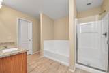 20910 Lansing Ridge Lane - Photo 25