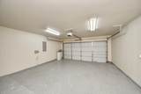 20910 Lansing Ridge Lane - Photo 30
