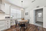 1170 Woody Lane - Photo 15