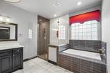 405 Old Orchard Drive - Photo 17