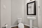 11611 Arbirlot Drive - Photo 21