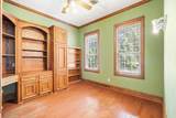 21719 Mueschke Road - Photo 25