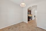 2672 Magnolia Fair Way - Photo 21