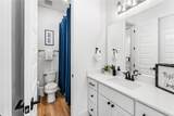 4715 Southpoint Way - Photo 7