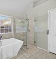 4415 Echo Falls Drive - Photo 20