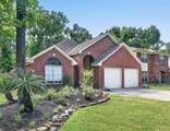 4415 Echo Falls Drive - Photo 3