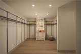1717 Bissonnet Street - Photo 21