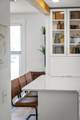 215 Paulus Street - Photo 10