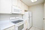 10051 Westpark Drive - Photo 13