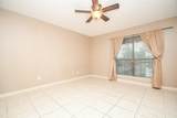 10051 Westpark Drive - Photo 14