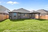 2123 Lone Bronco Boulevard - Photo 5