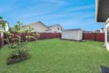 7826 Maverick Trace Lane - Photo 42