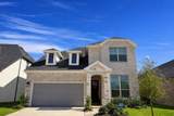 21018 Milazzo Park Trail - Photo 2
