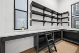 513 Memorial Heights Drive - Photo 19
