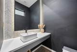 513 Memorial Heights Drive - Photo 25