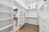 513 Memorial Heights Drive - Photo 7