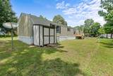 13053 Oak Manor Court - Photo 4