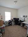 1060 Fraser Fir Lane - Photo 4