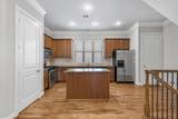 3414 Center Street - Photo 13