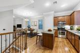 3414 Center Street - Photo 16
