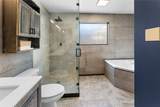 2645 Sawyer Drive - Photo 23