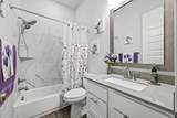 4508 Woodland Bend Court - Photo 30
