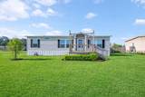 17680 Old Highway 105 - Photo 4