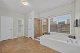 13703 Elm Shores Drive - Photo 26