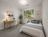 20711 Beech Tree Drive - Photo 19