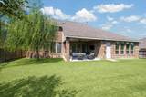 7415 Tudor Heights Lane - Photo 8