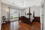 2205 Van Trease Drive - Photo 13