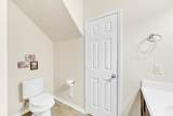 10615 Chestnut Pathway - Photo 29