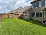 1847 Kenley Way - Photo 15