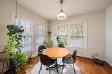 1612 Kipling Street - Photo 19