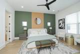 5704 Fairdale Lane - Photo 6