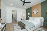 5704 Fairdale Lane - Photo 7