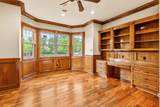 28002 Whispering Maple Way - Photo 16