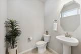 1420 Veranda Mist - Photo 13