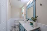 1318 Bingham Street - Photo 25