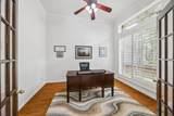 14 Guinevere Place - Photo 5
