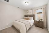 7815 Virginia Drive - Photo 23