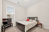 305 Rise Lane - Photo 23