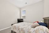 305 Rise Lane - Photo 24