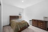 2511 June Bug St - Photo 34