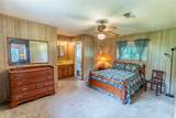 125 Forrest Lane - Photo 8