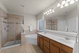 2638 Blue Vervain Drive - Photo 19